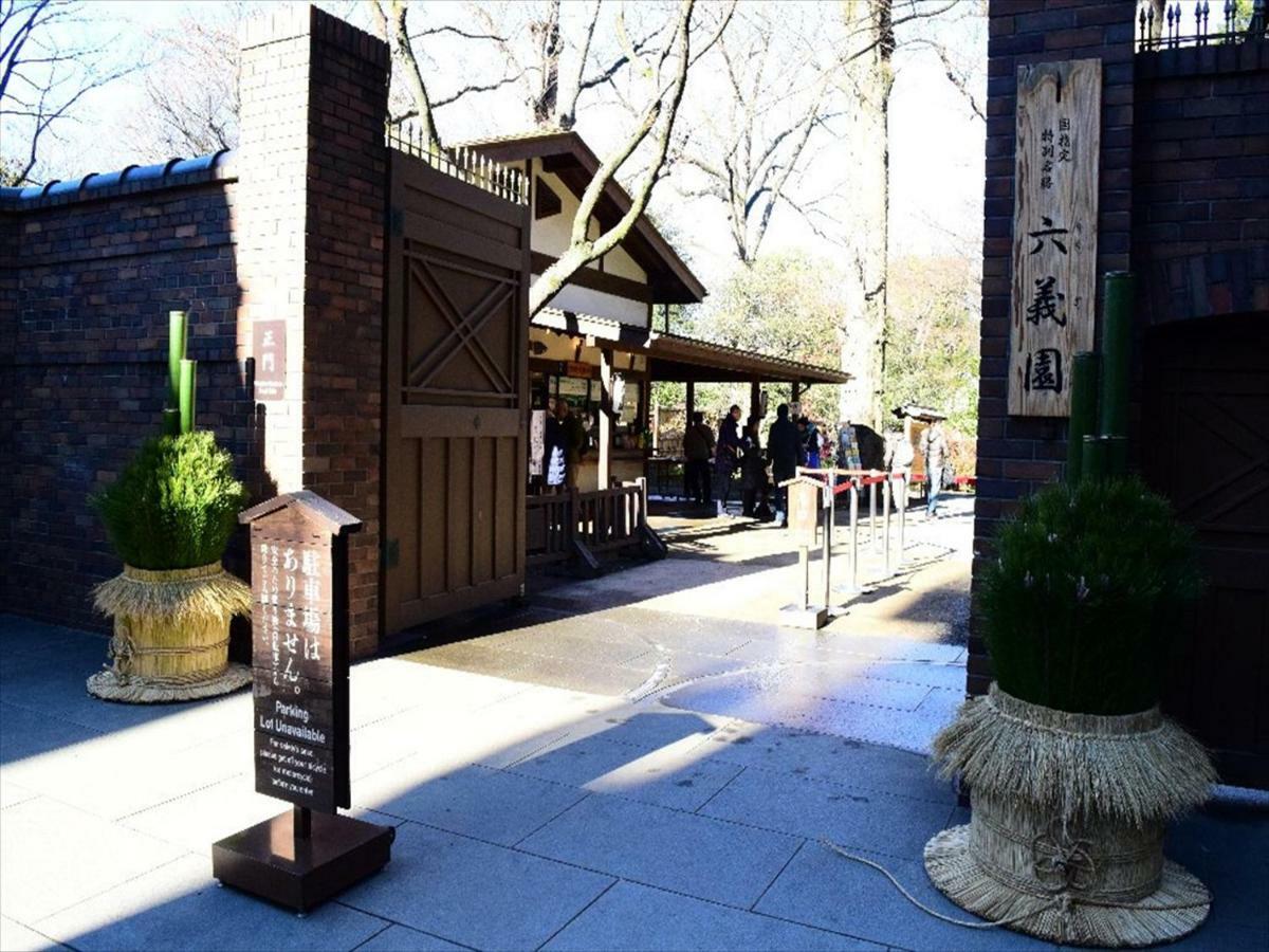 Ikidane Residential Hotel Komagome Tōkyō Extérieur photo